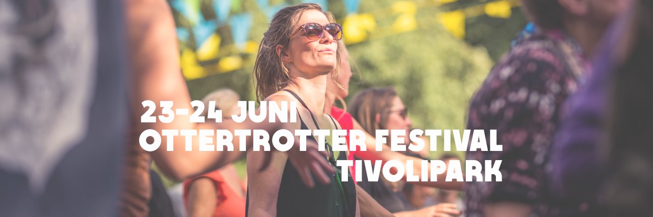 DZIVM banner