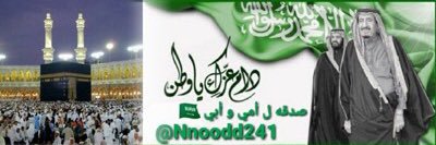 Nnoodd241's profile banner image