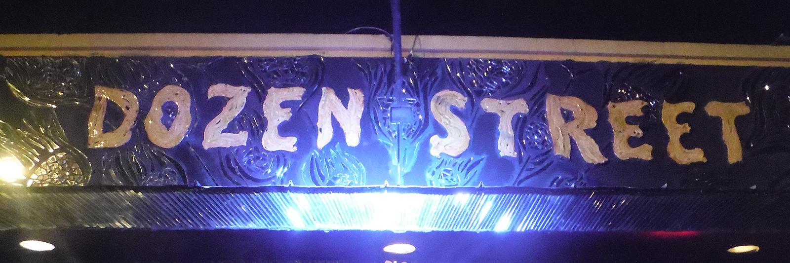 DozenStreet's profile banner image