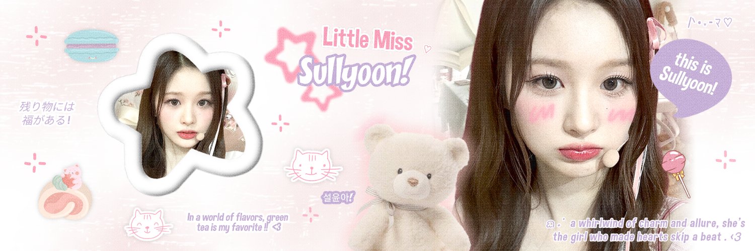 ๑. ࣪ ׅ 𝓥𝓲𝓪 ۪ 𝜗𝜚 ֗ banner