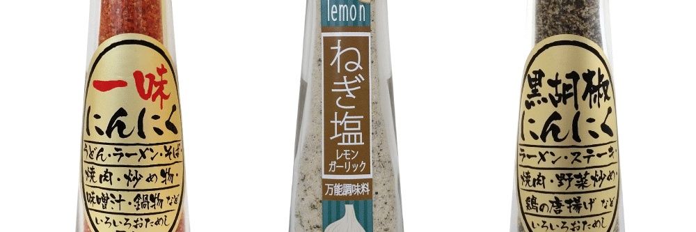 ブラック一味◯◎◯ banner