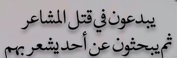 alsaaals's profile banner image