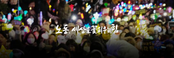 kdln6900 Profile Banner