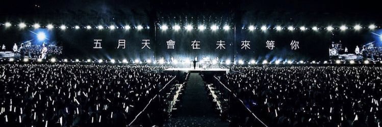 Aki8756's profile banner image