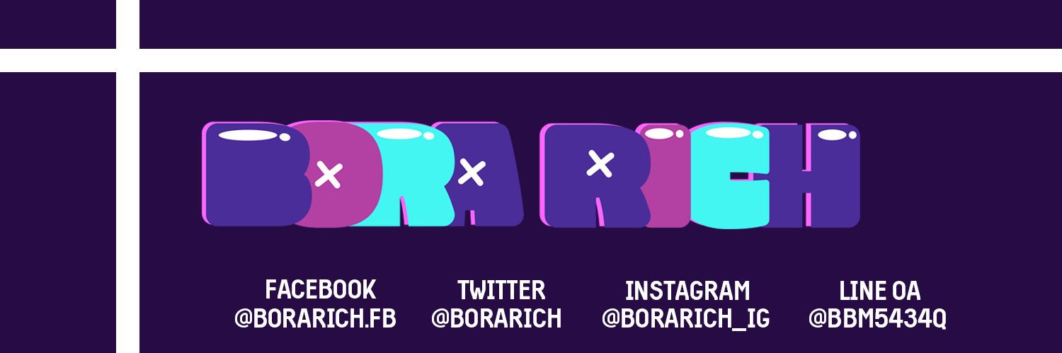 borarich's profile banner image