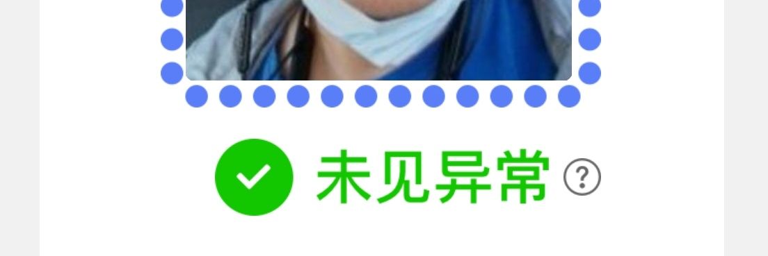 deejac_t's profile banner image