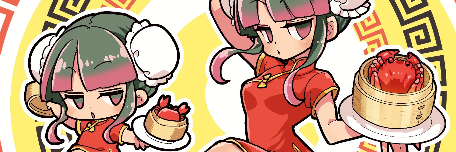 キ('ャ')ンベルさん banner
