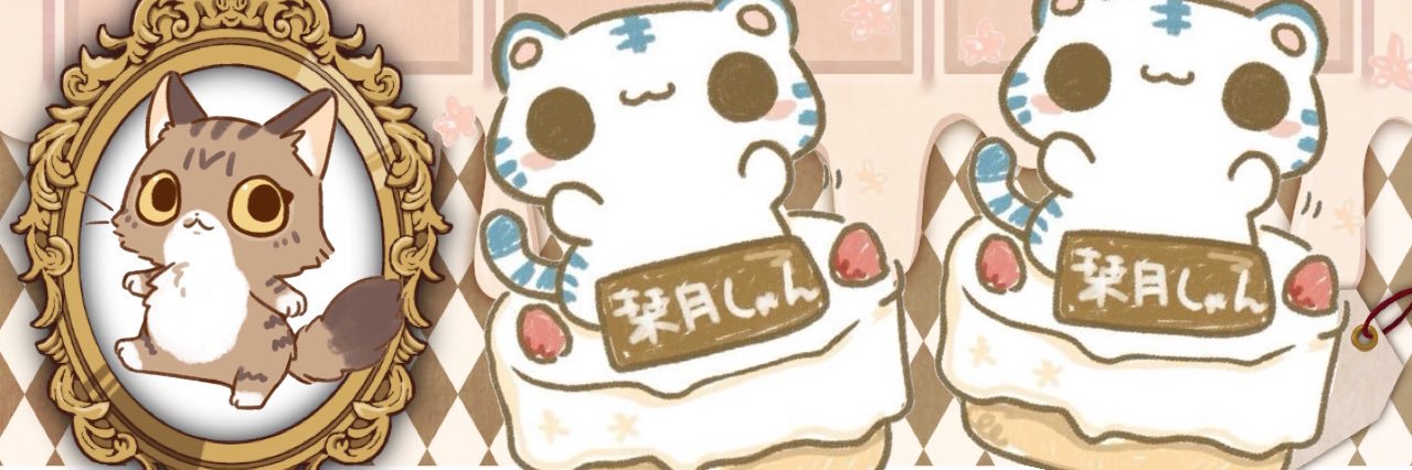 栞月悠(Haruka) banner