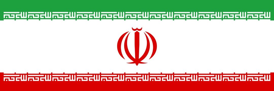 Ali M banner