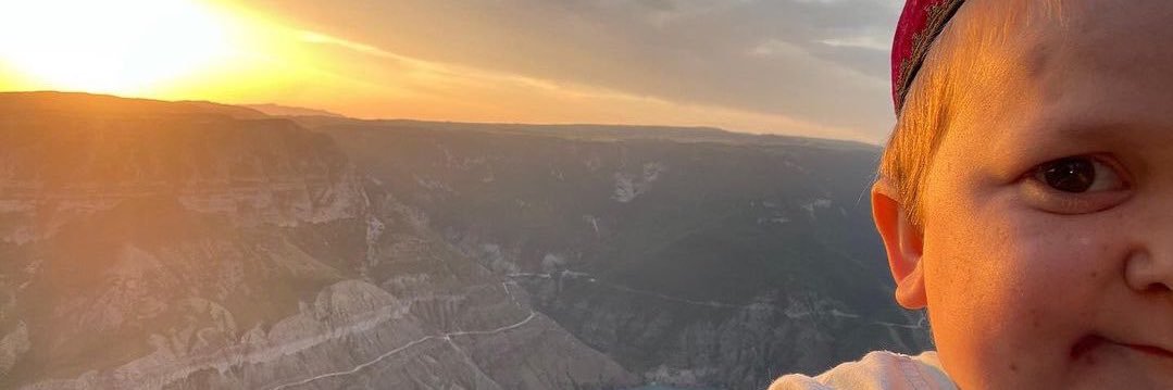 Nathan92308121's profile banner image