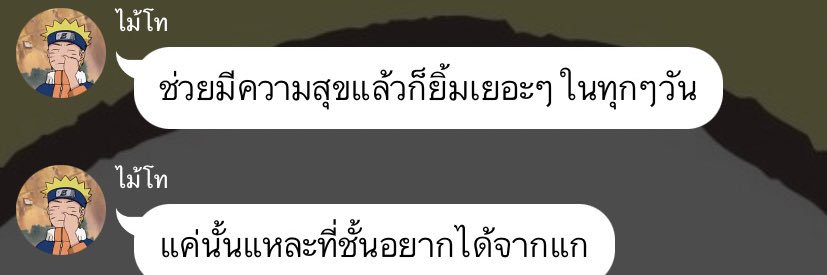 ㅡ banner