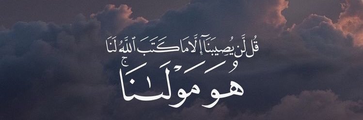 rony_2997's profile banner image
