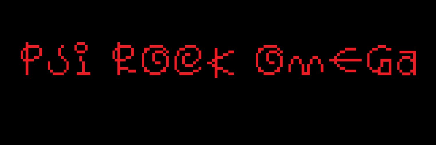 PSIRockOmega's profile banner image