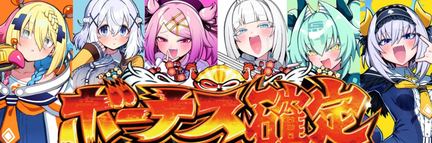 msgk_3's profile banner image