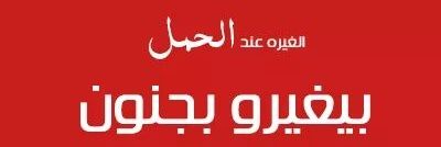 amrazouz's profile banner image