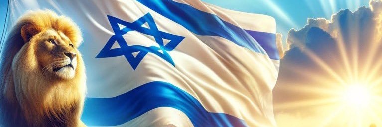 JudahDaJew's profile banner image