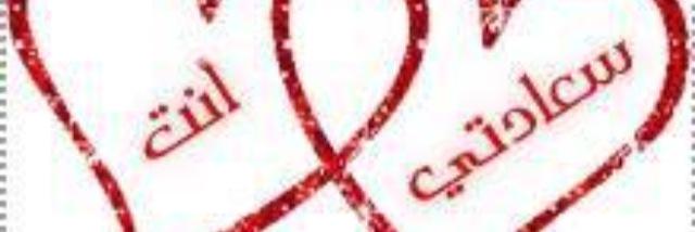 lhalidgad45's profile banner image