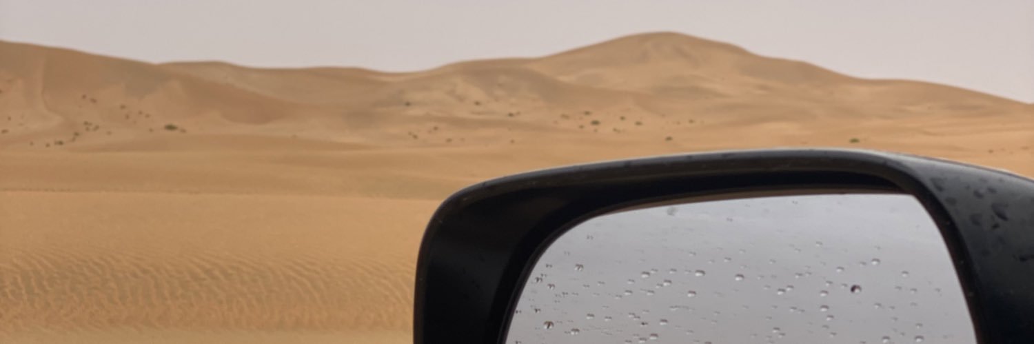 Nasser Mohammed banner