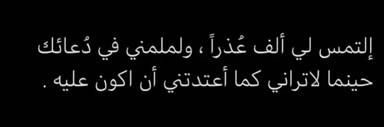 _NnoUuf's profile banner image