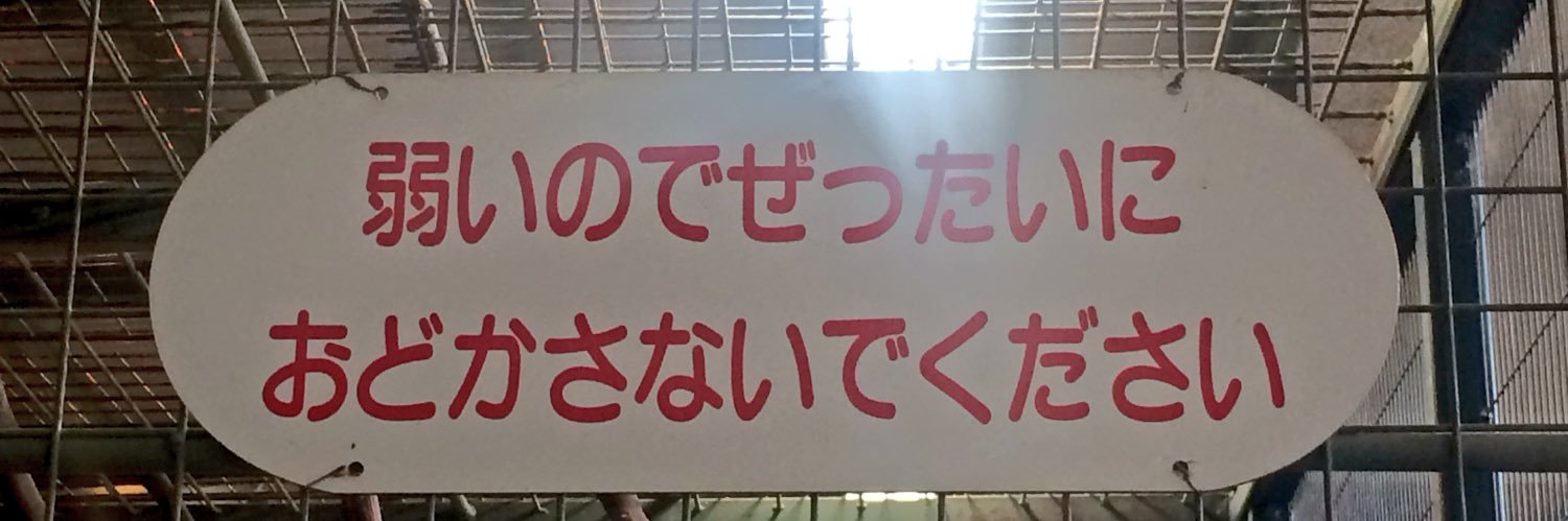 87mizu_'s profile banner image
