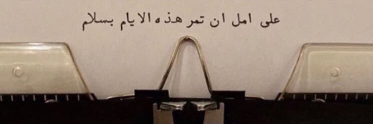 7moodl27's profile banner image