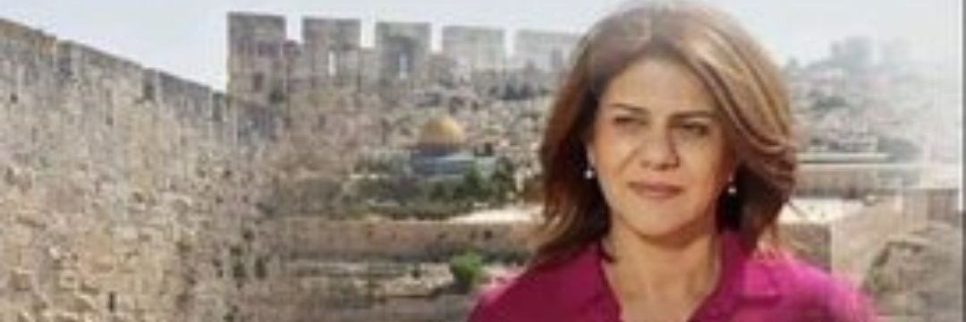 BabMohFA's profile banner image