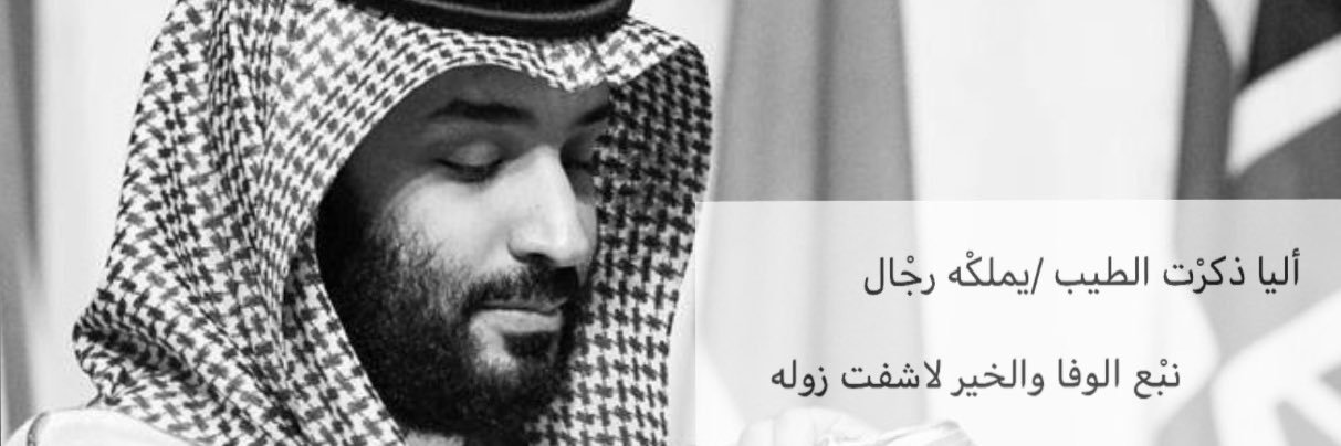 Kla96k's profile banner image