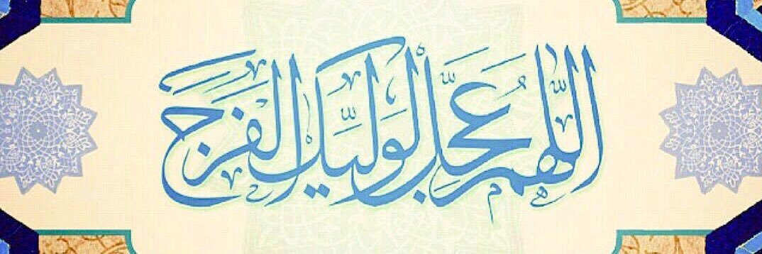 R_Modarresi's profile banner image