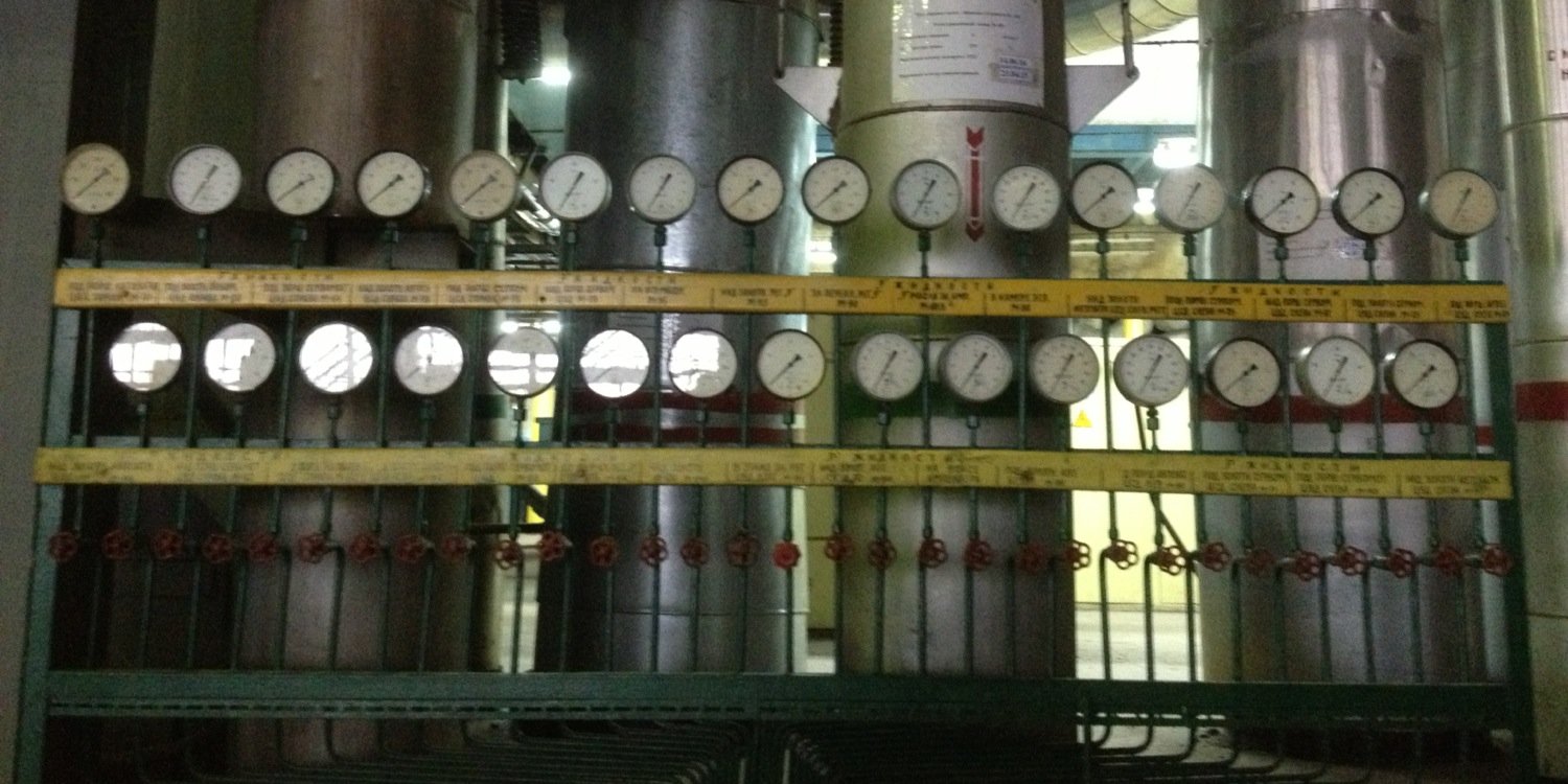 Volodymyr Solohub banner