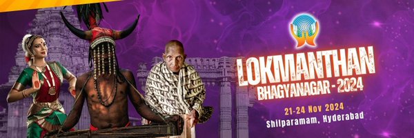 kumarnandaj Profile Banner