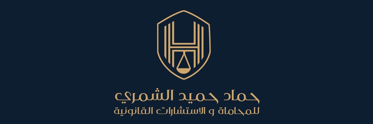 lawyer_hammad46's profile banner image