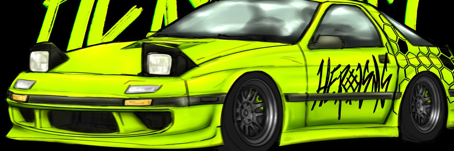 her0isms @ bsky banner