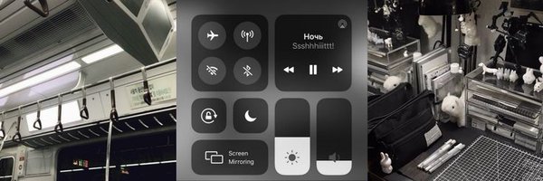 xarendul Profile Banner