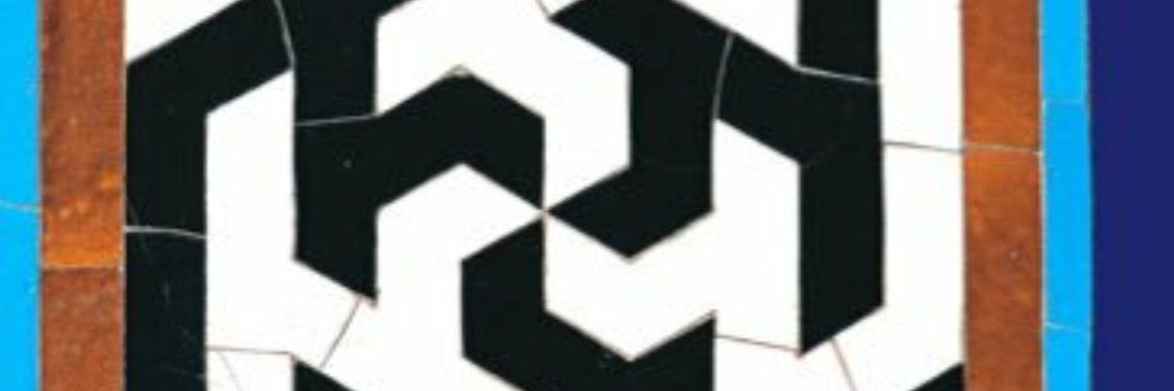 i1gsuv's profile banner image
