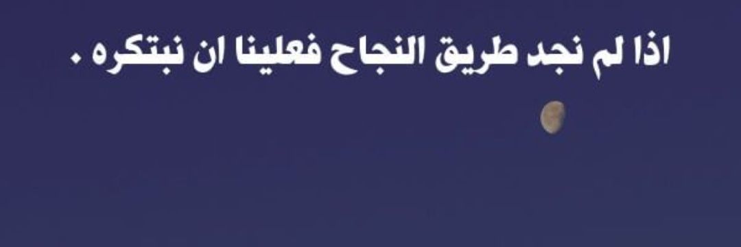 fofo_first's profile banner image