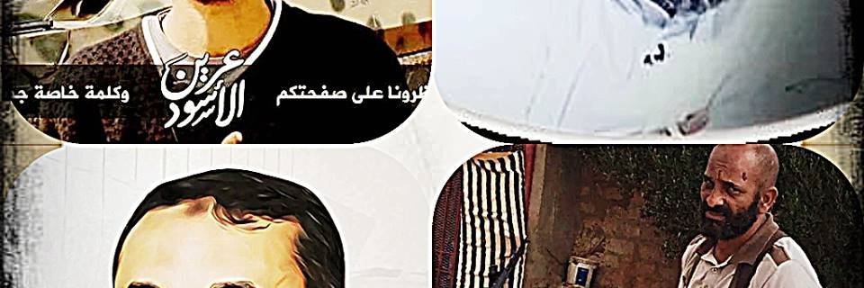 sfyotel's profile banner image