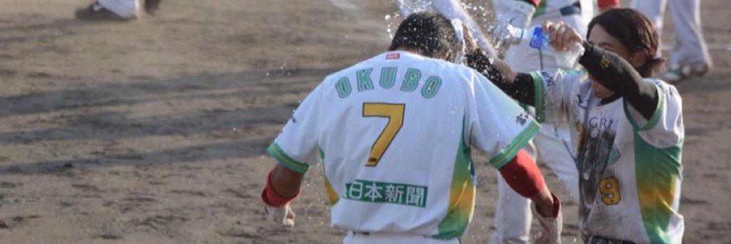big__kubo's profile banner image