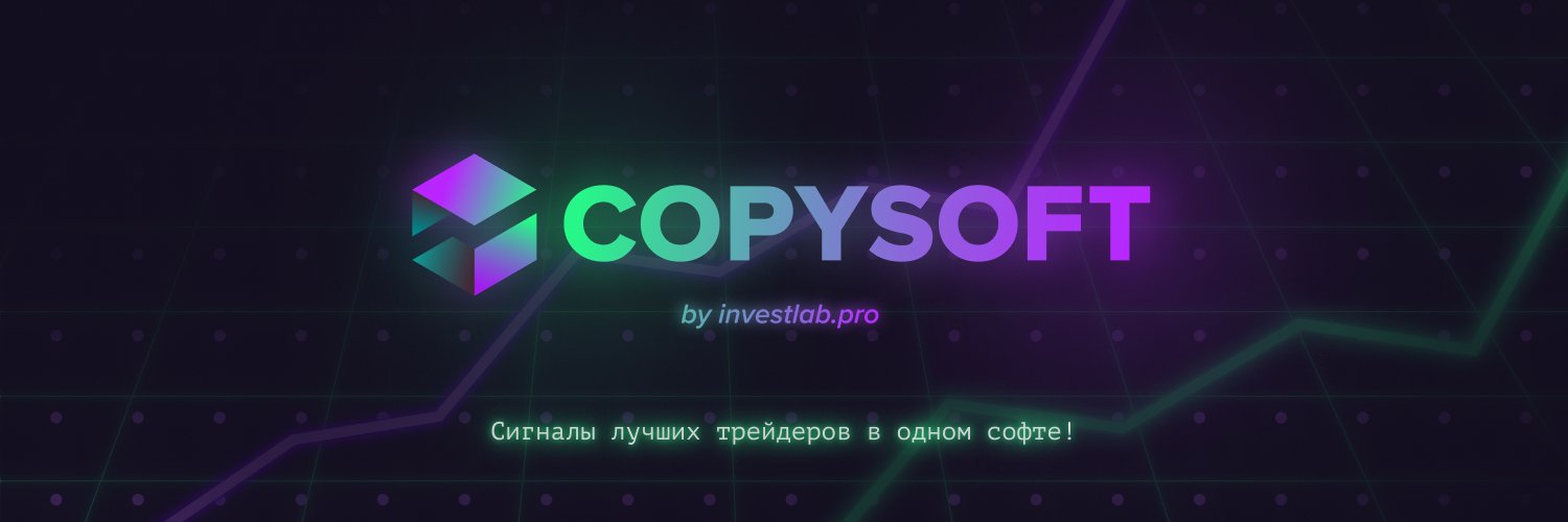 Investlab_pro's profile banner image