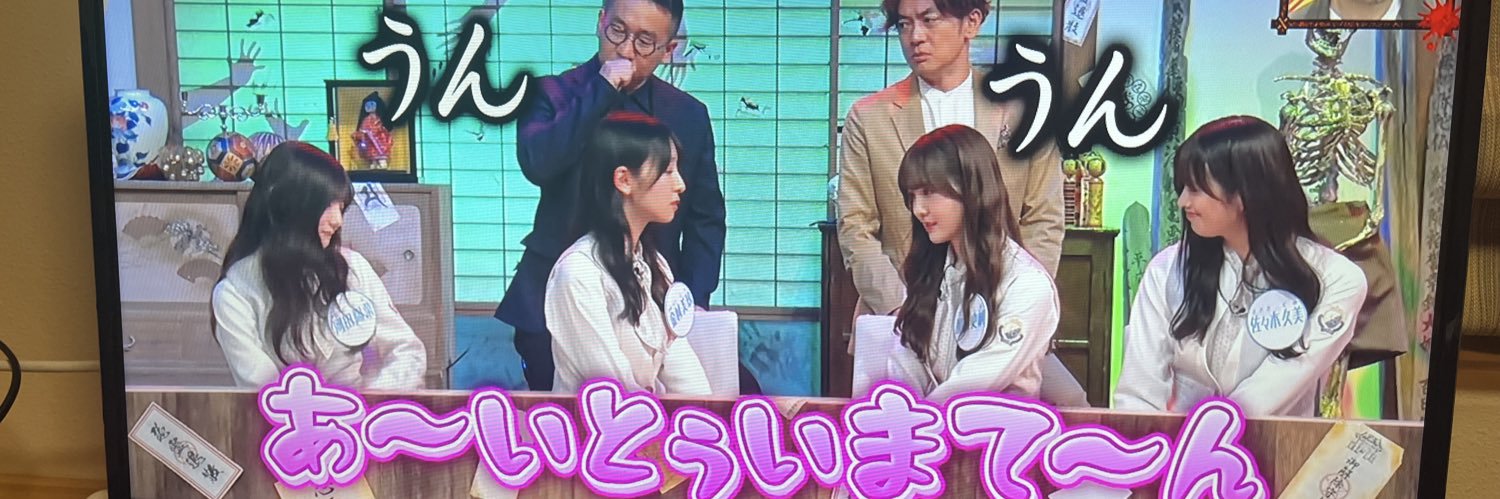 y_k_j's profile banner image