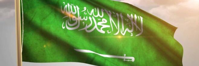 7ananFagdah's profile banner image