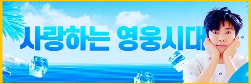 holy3540's profile banner image