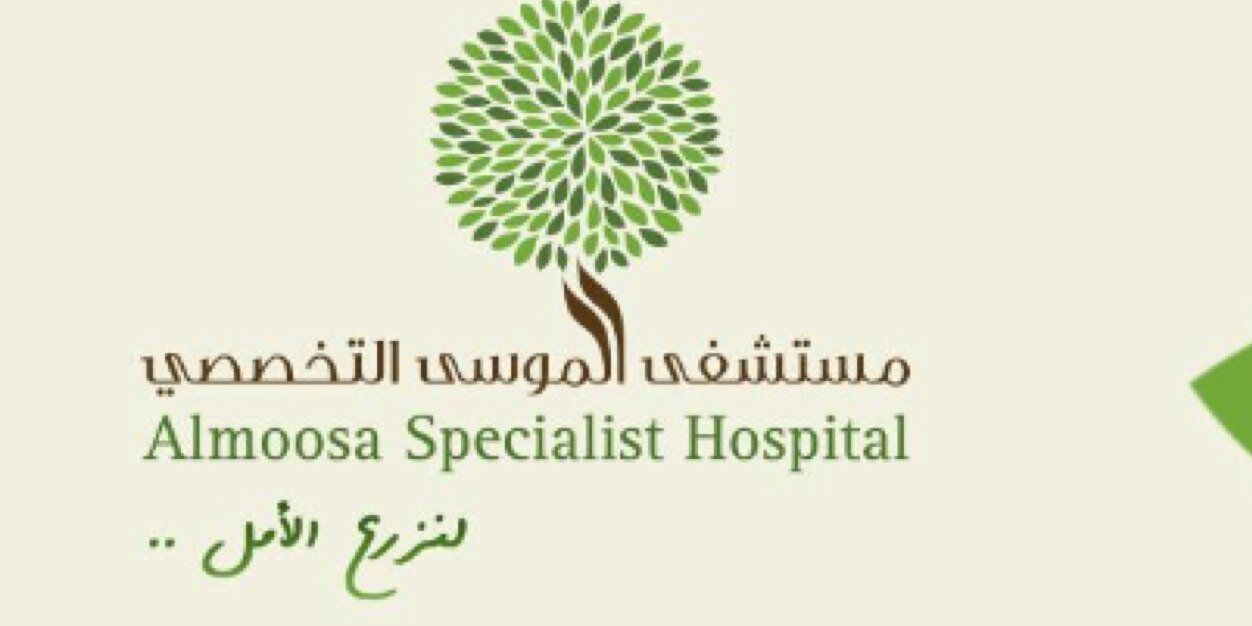 AMSHPatientCare's profile banner image