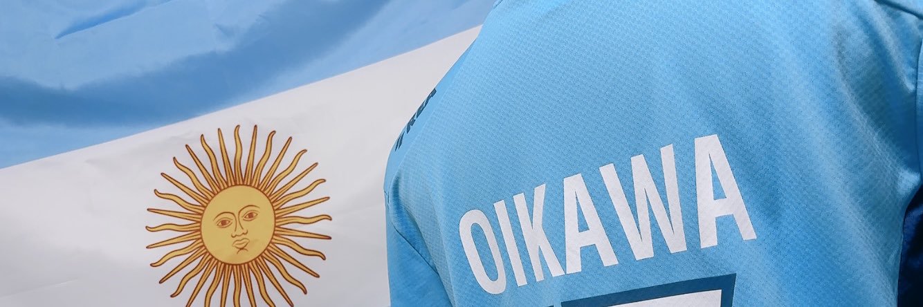 おなつ🇦🇷 banner