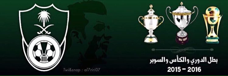 HAABSR's profile banner image