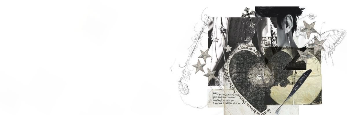 Aru. banner
