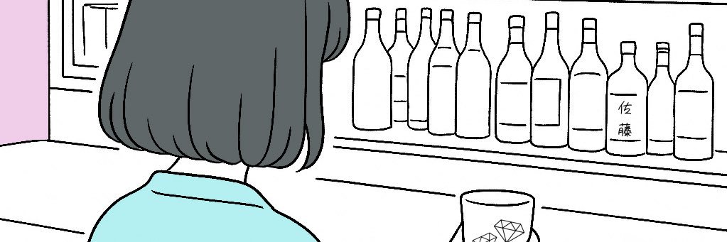 佐藤梨菜/리나💎 banner