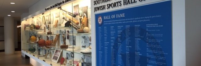 SC Jewish Sp HOF banner