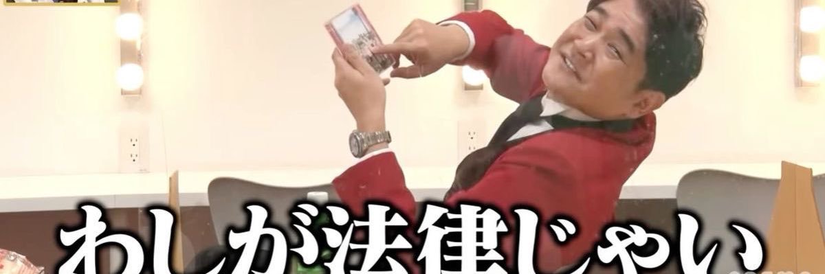 micoooo__'s profile banner image