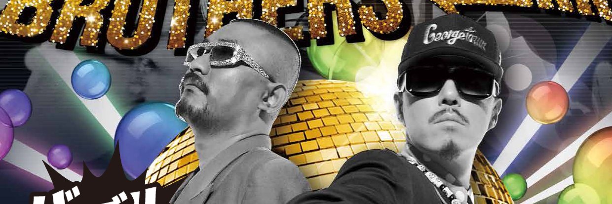 D_BGB's profile banner image