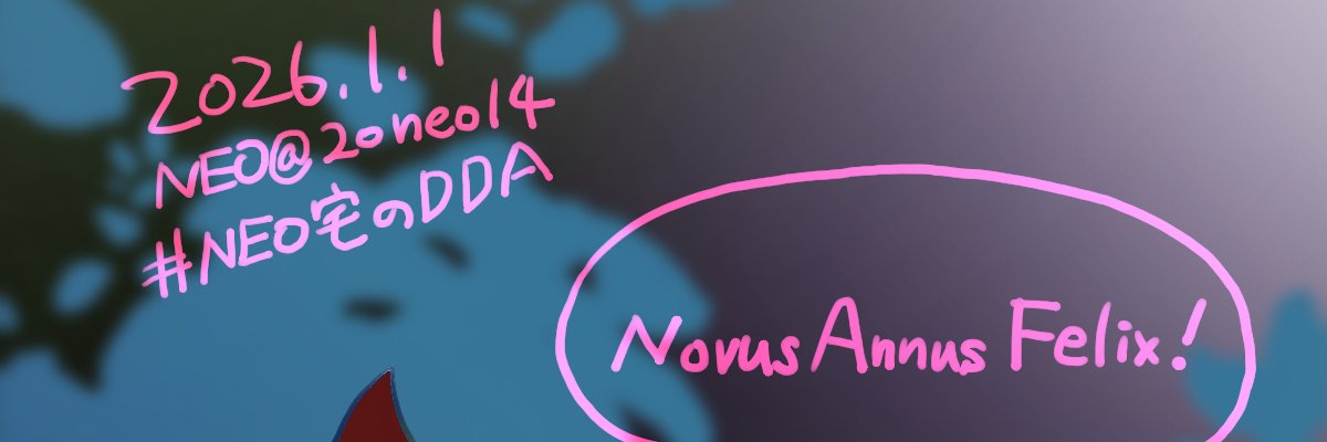 20neo14's profile banner image